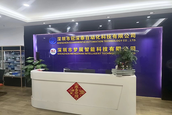 K66凯时官网非标自动化装备定制