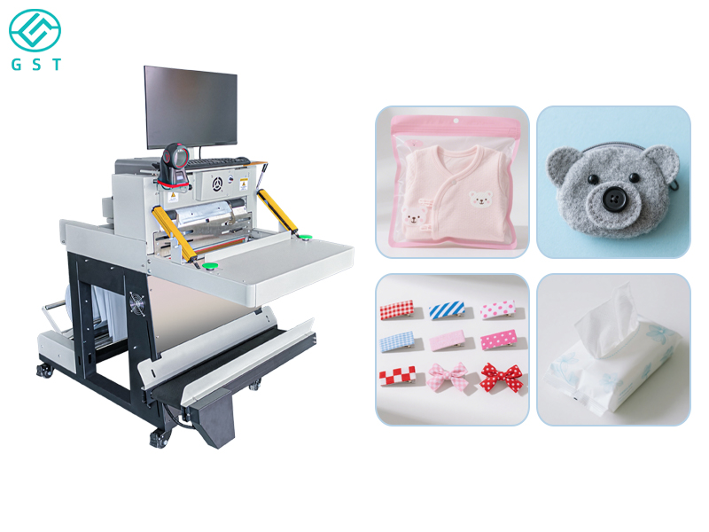 自动打包机-快递件自动打包机