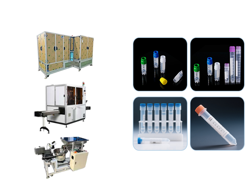 冻存管自动生产线：：：助力生物样本耗材制造迈入智能化新时代
