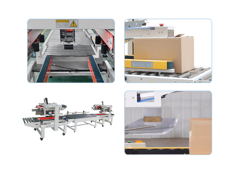 工字型自动封箱机：：提升包装效率的智能化选择